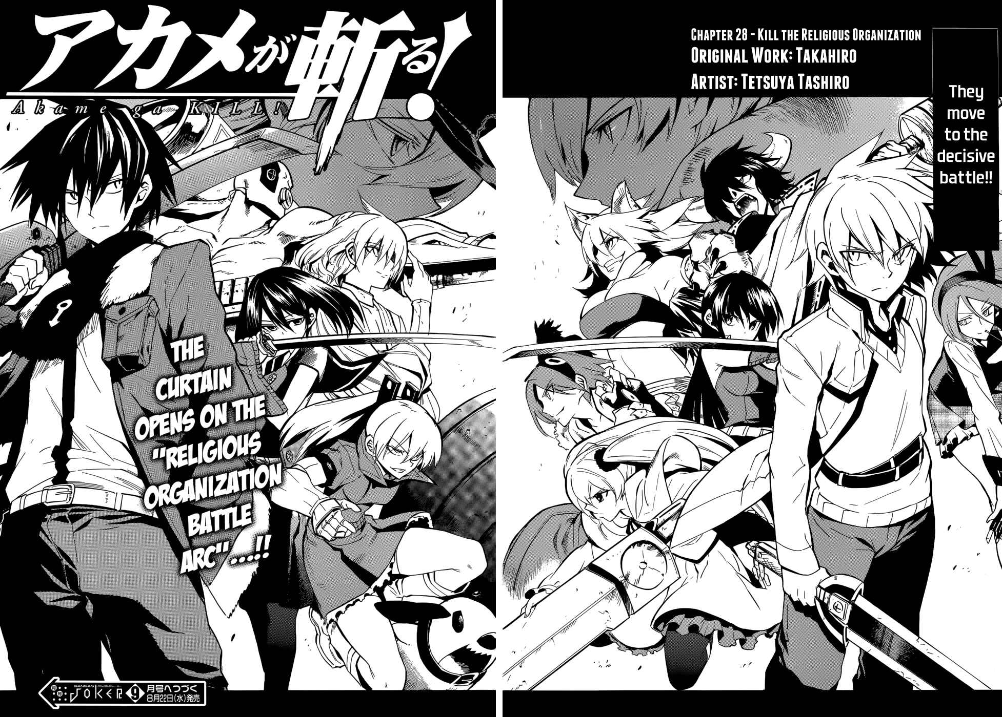 Page 41 Chapter 28 Akame ga KILL!