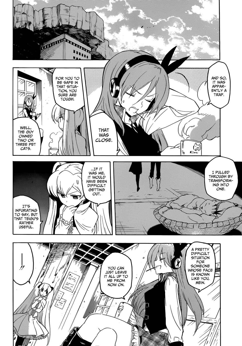 Page 5 Chapter 28 Akame ga KILL!