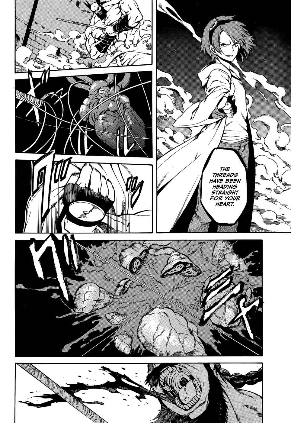 Page 16 Chapter 36 Akame ga KILL!