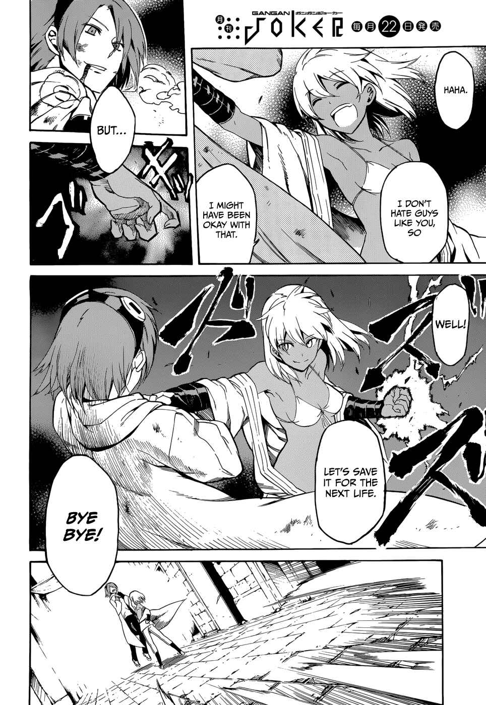 Page 24 Chapter 36 Akame ga KILL!