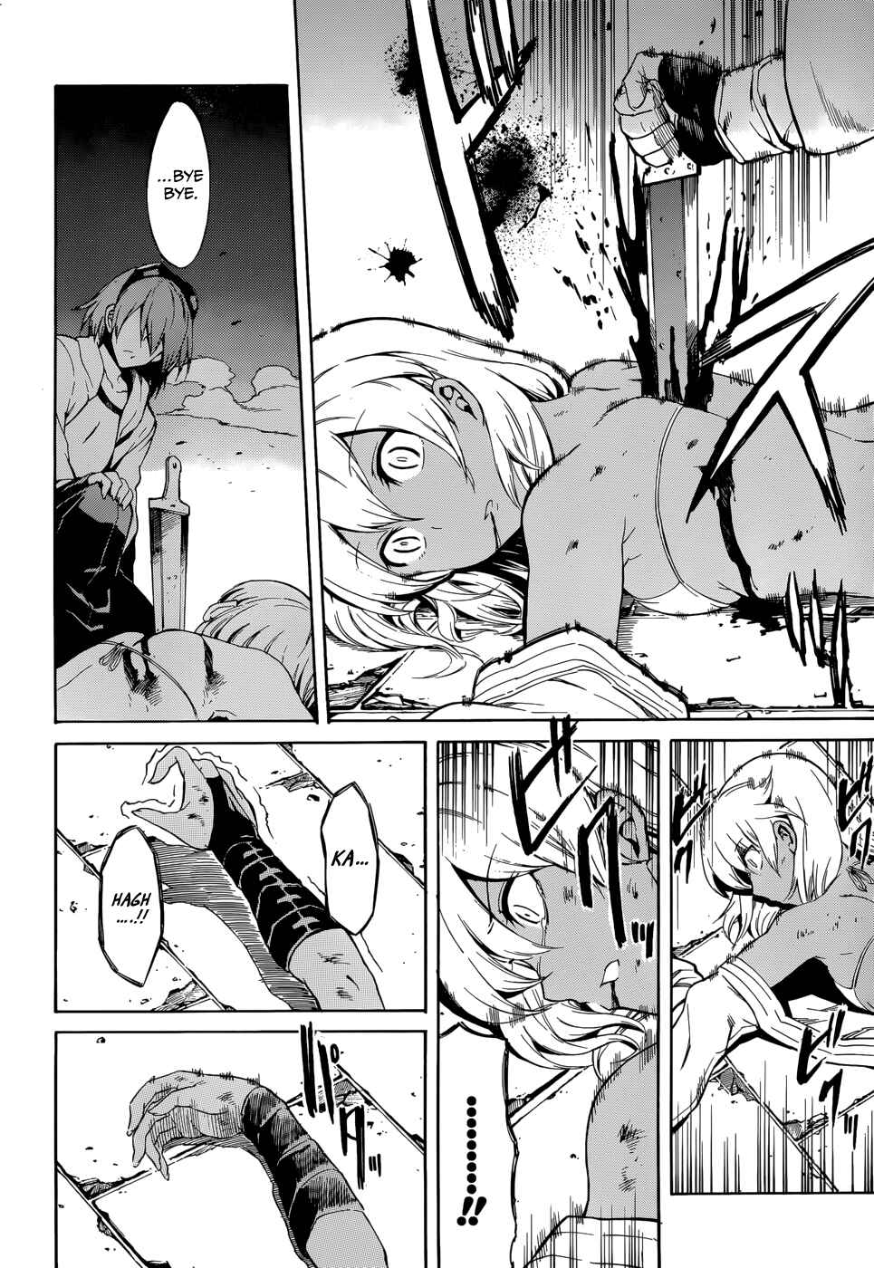 Page 26 Chapter 36 Akame ga KILL!