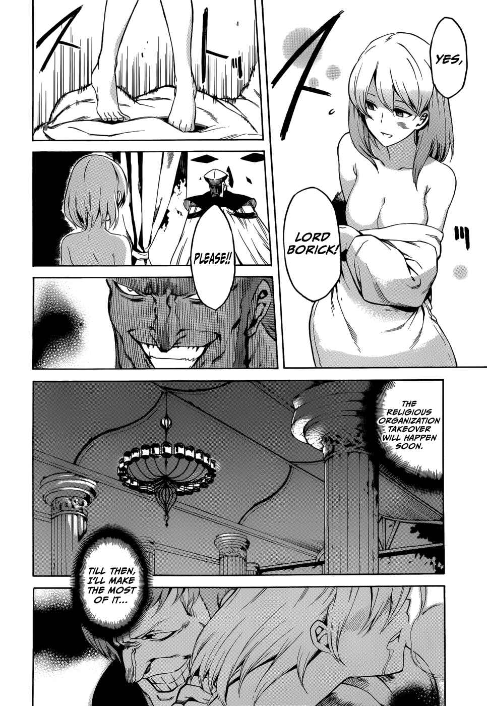Page 30 Chapter 36 Akame ga KILL!
