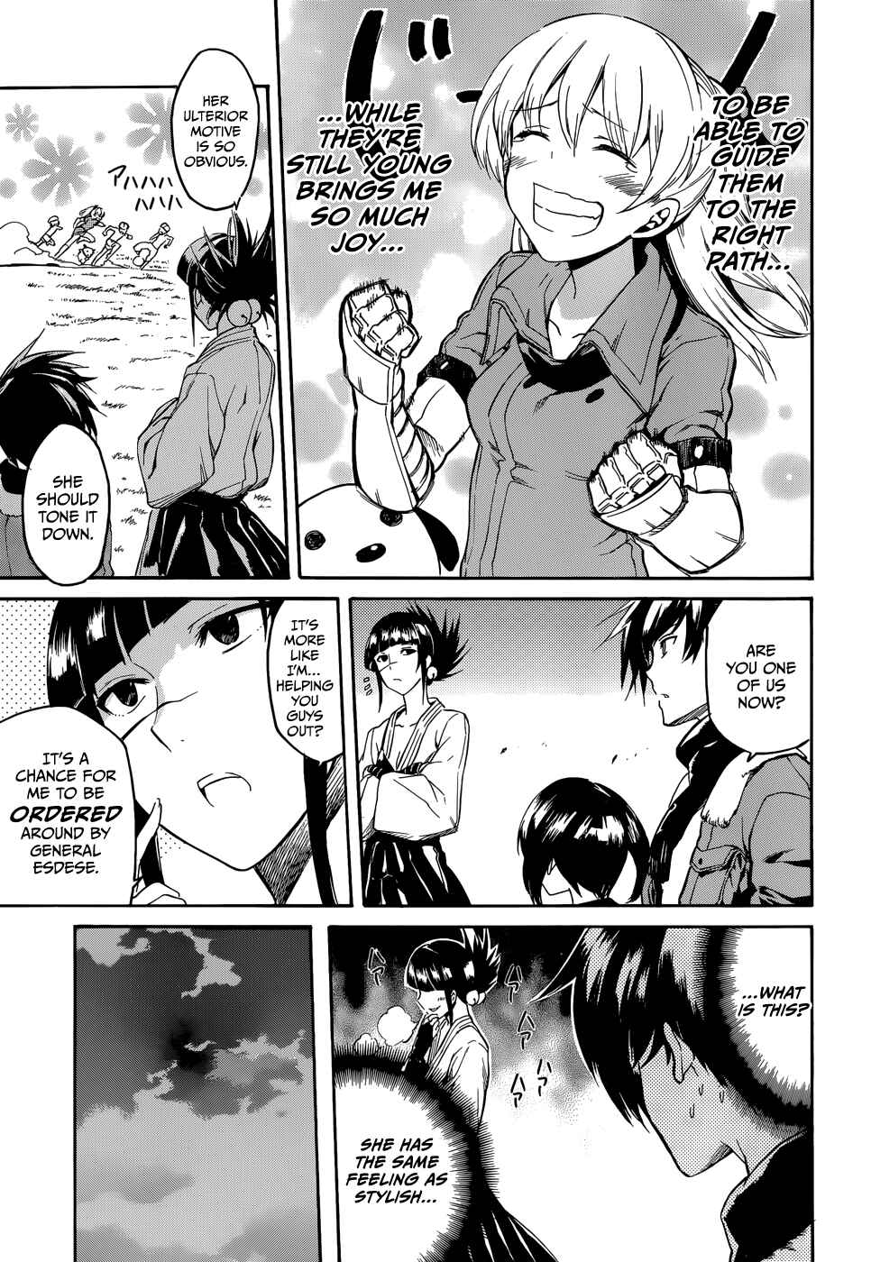 Page 33 Chapter 36 Akame ga KILL!