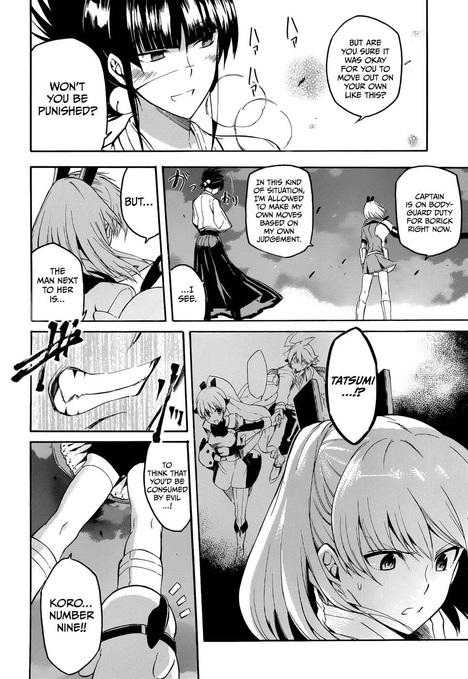 Page 38 Chapter 36 Akame ga KILL!