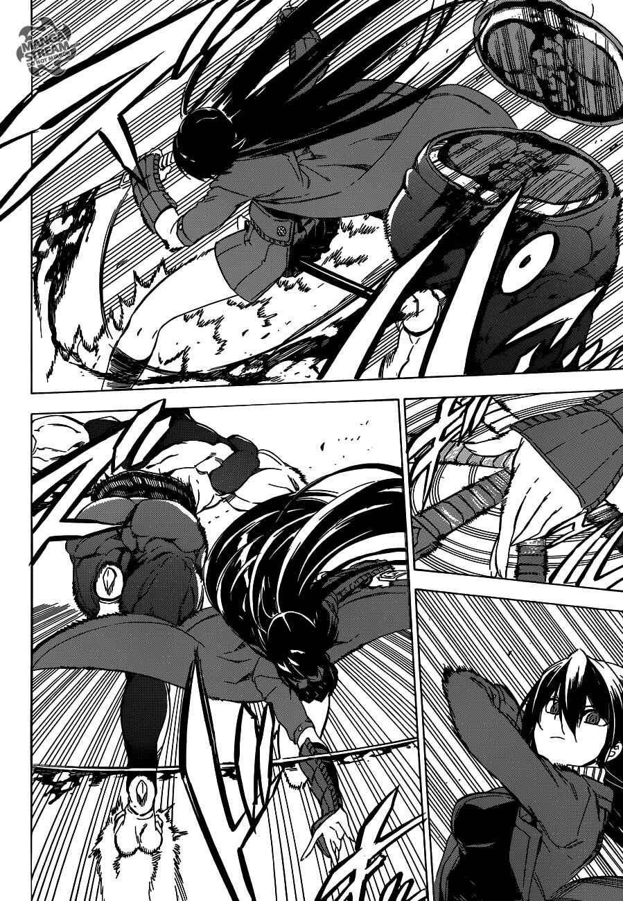 Page 17 Chapter 59 Akame ga KILL!
