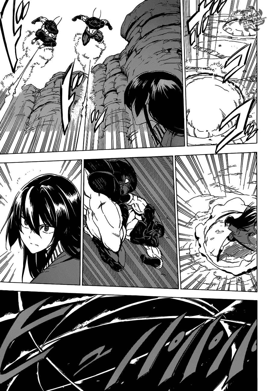 Page 18 Chapter 59 Akame ga KILL!