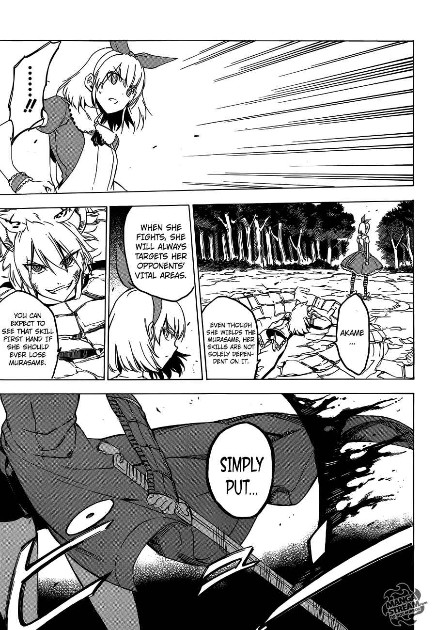 Page 20 Chapter 59 Akame ga KILL!