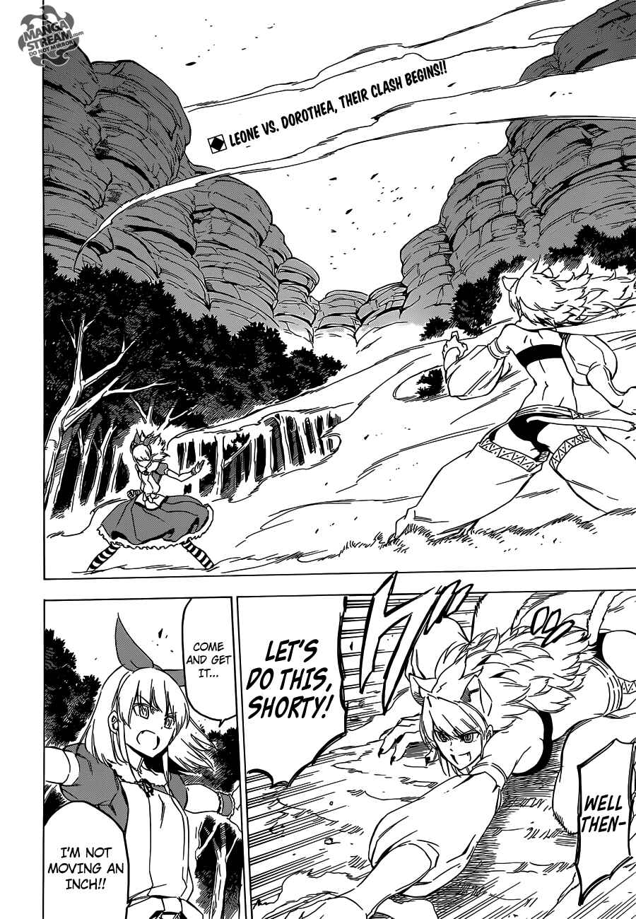 Page 5 Chapter 59 Akame ga KILL!