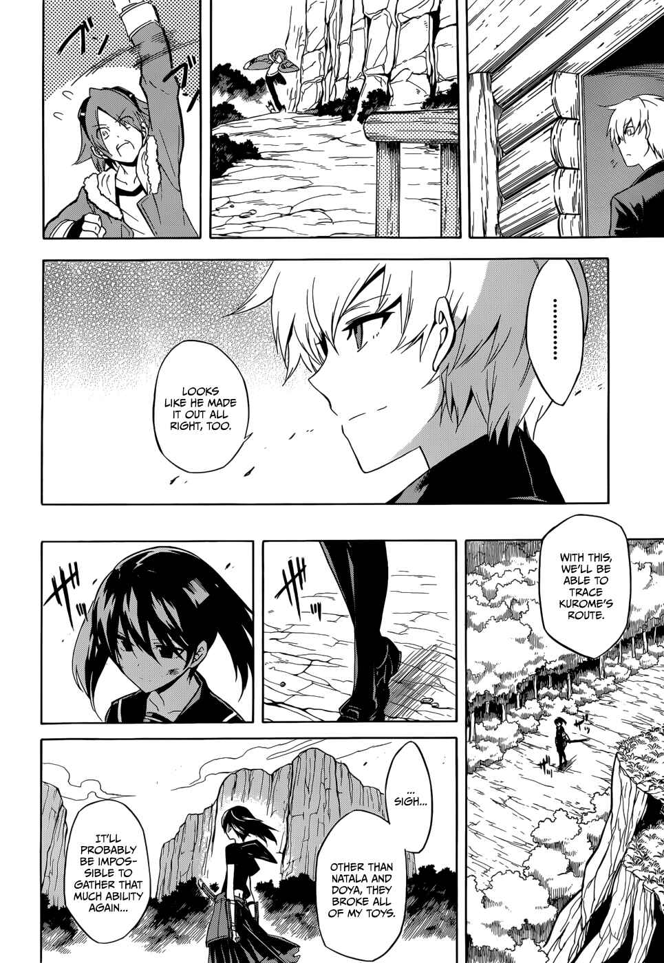 Page 12 Chapter 33 Akame ga KILL!
