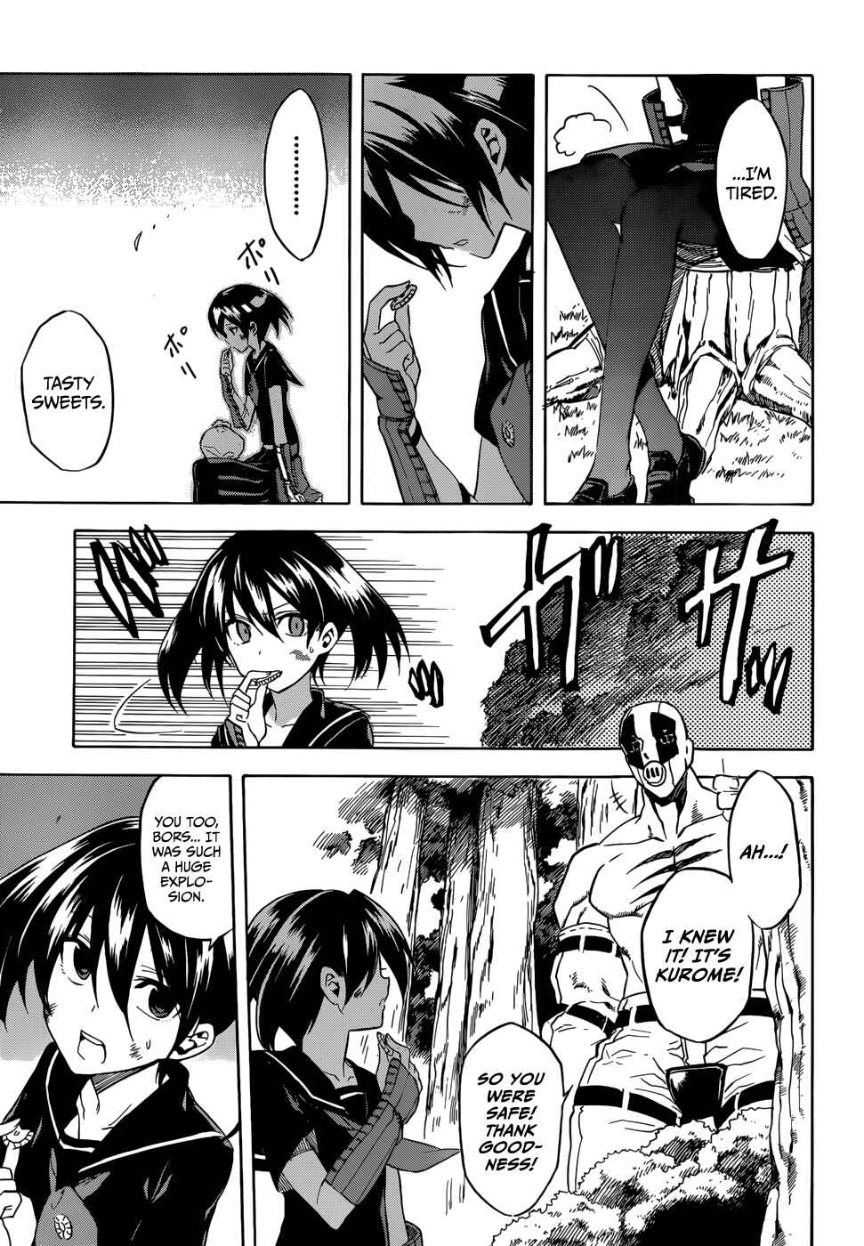 Page 13 Chapter 33 Akame ga KILL!