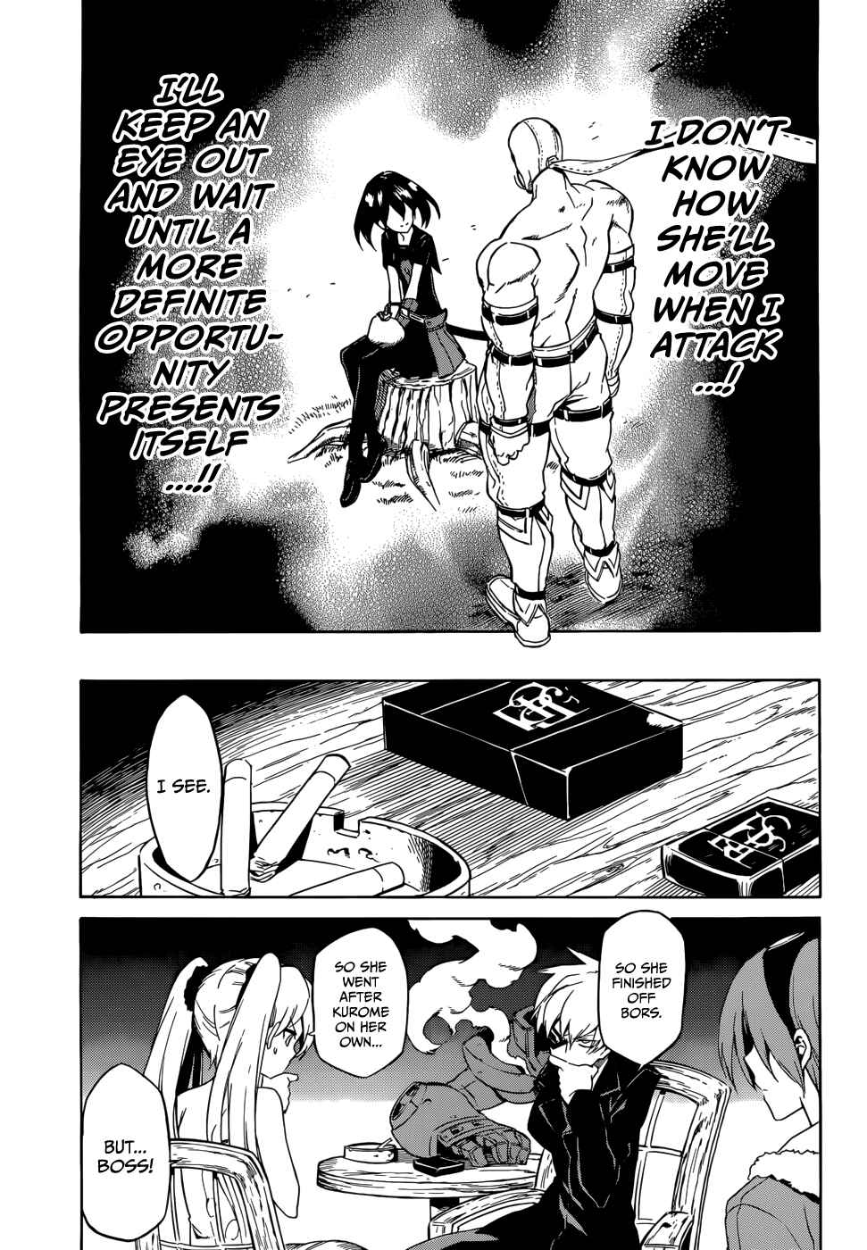 Page 15 Chapter 33 Akame ga KILL!