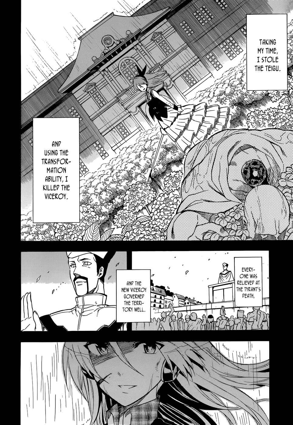 Page 26 Chapter 33 Akame ga KILL!