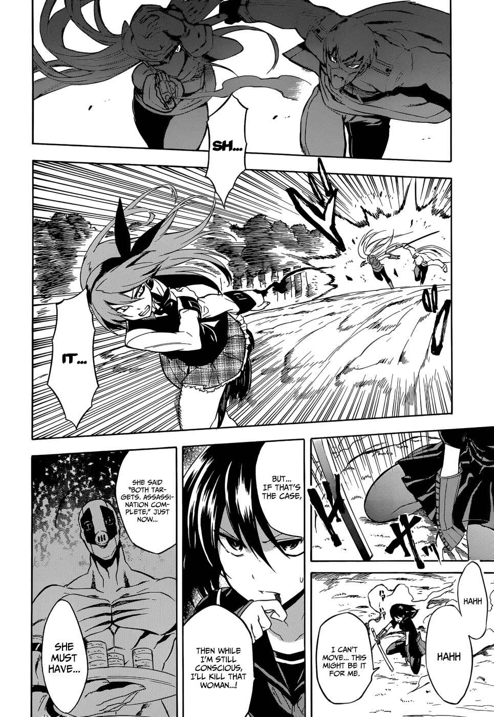 Page 32 Chapter 33 Akame ga KILL!