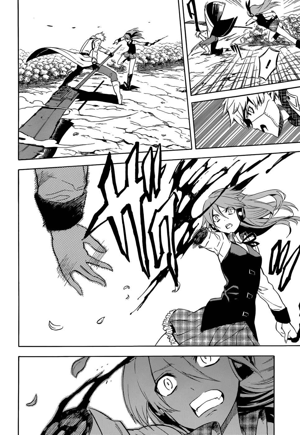 Page 34 Chapter 33 Akame ga KILL!
