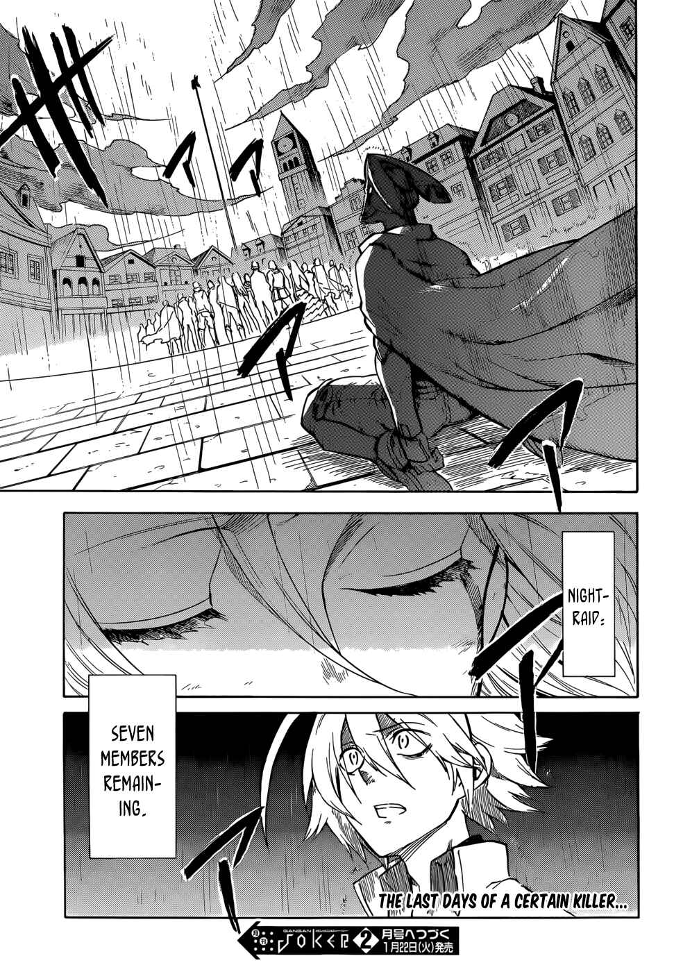 Page 43 Chapter 33 Akame ga KILL!
