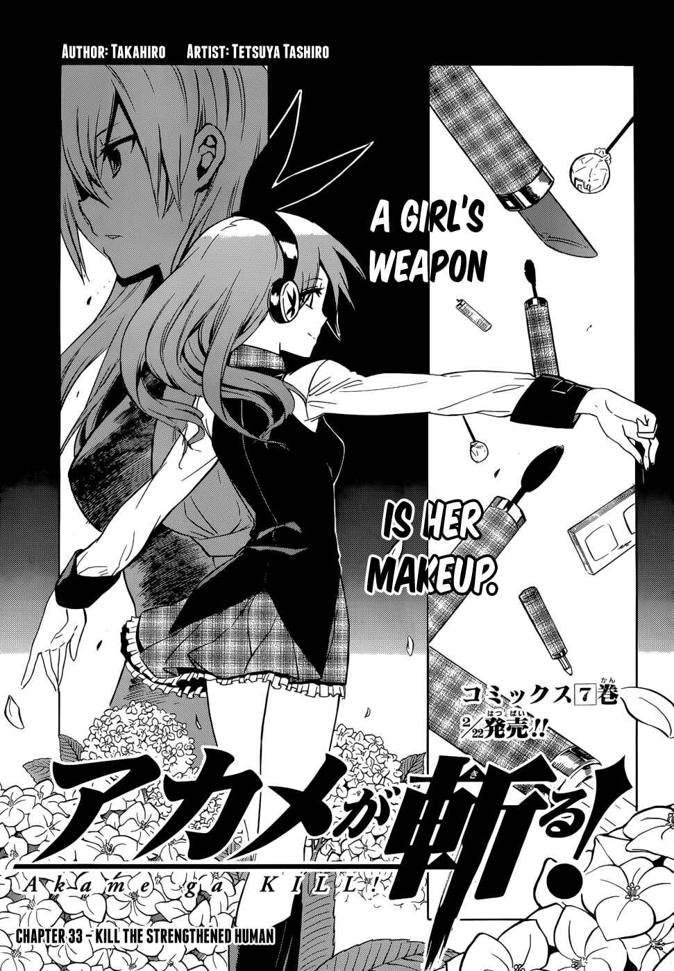 Page 5 Chapter 33 Akame ga KILL!