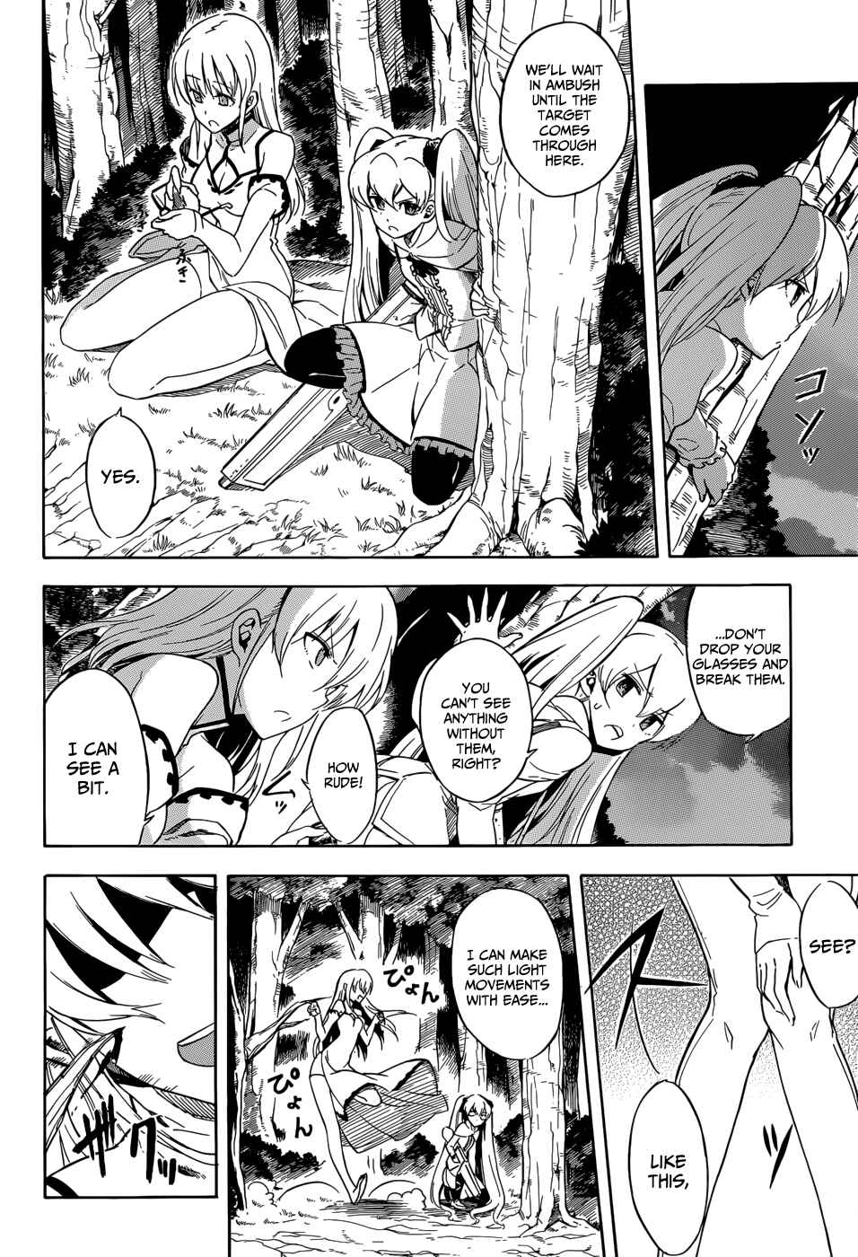 Page 10 Chapter 33.5 Akame ga KILL!