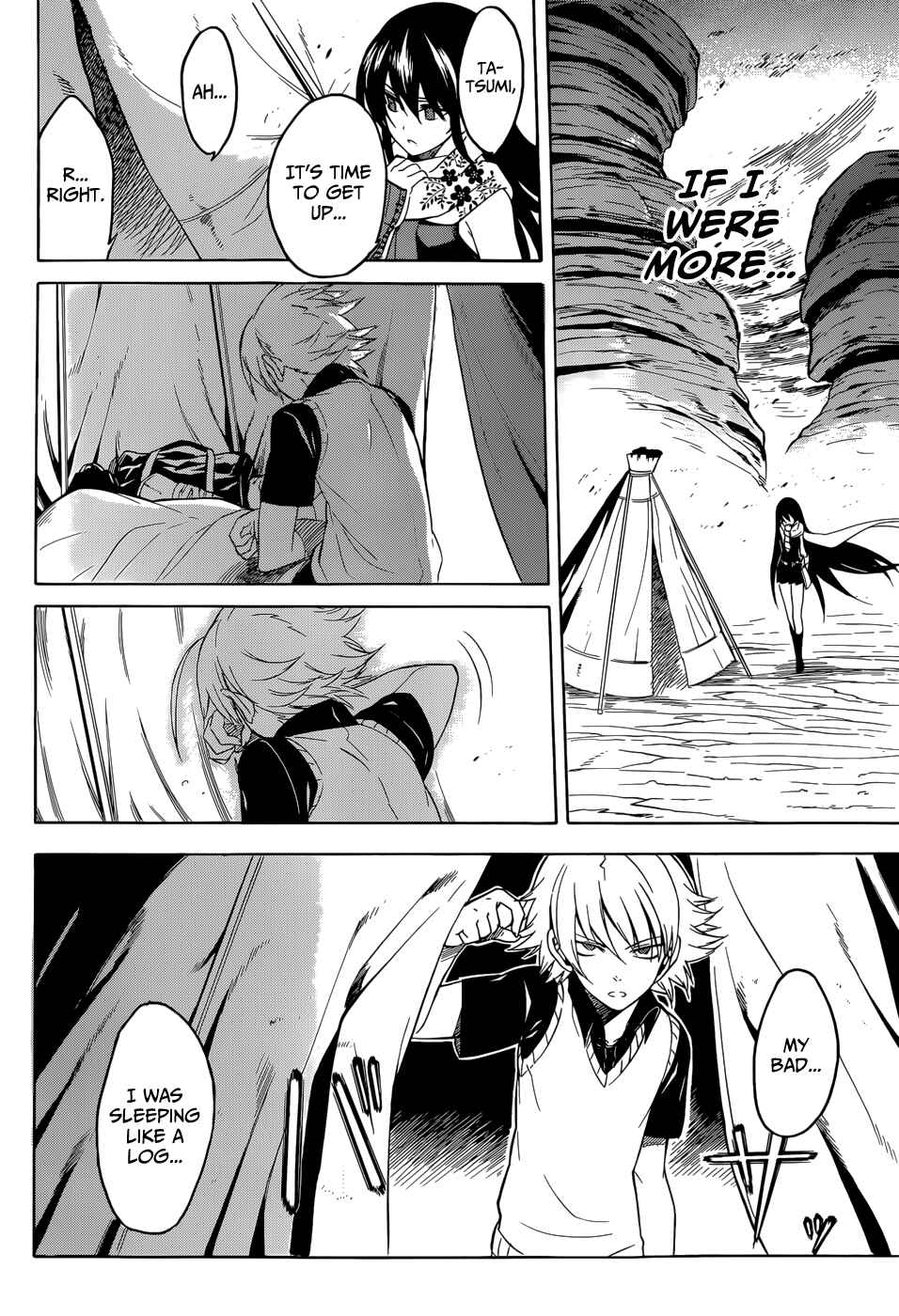 Page 20 Chapter 33.5 Akame ga KILL!
