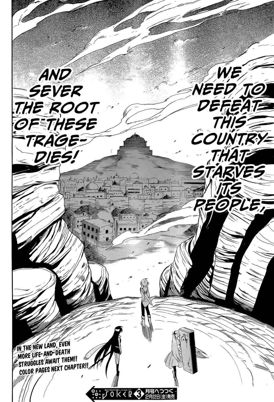Page 22 Chapter 33.5 Akame ga KILL!
