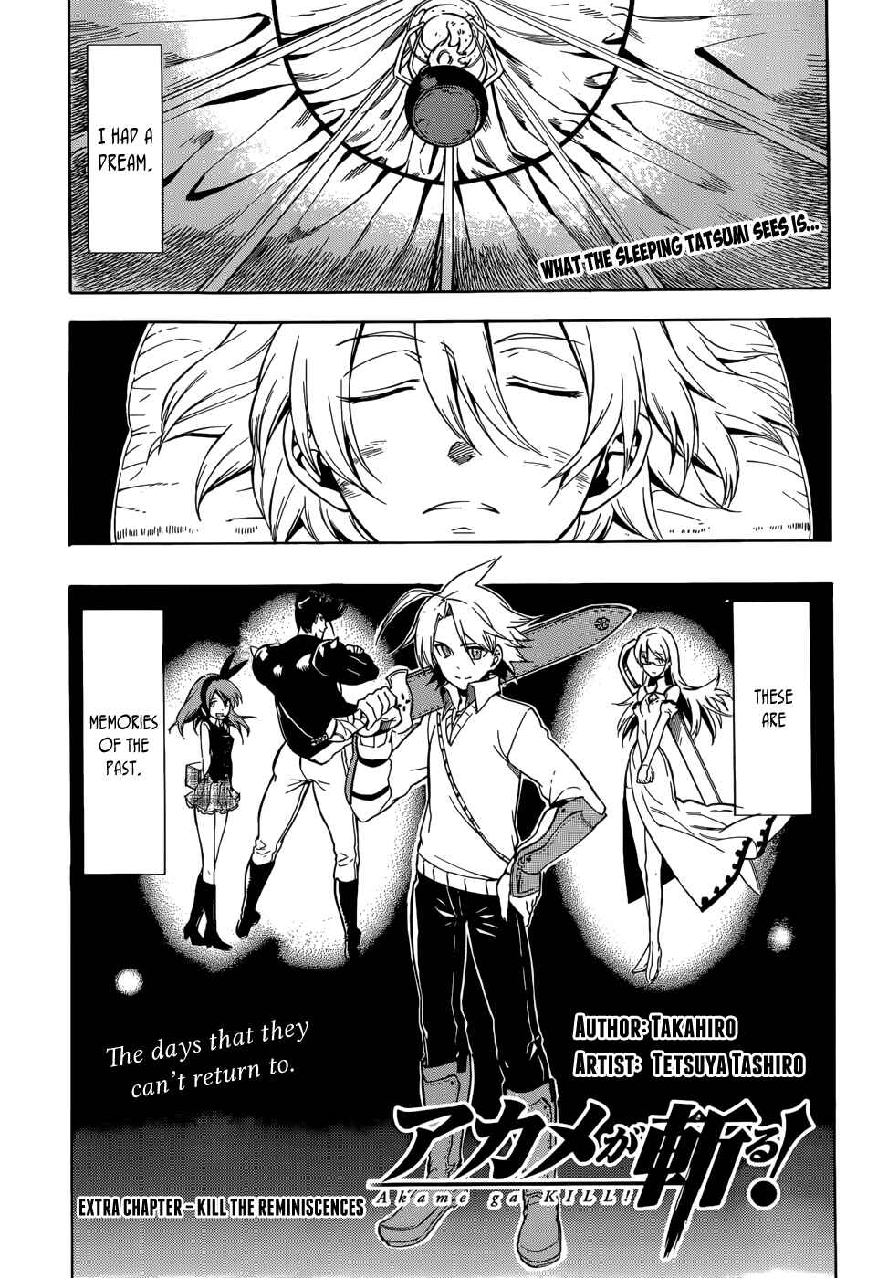 Page 7 Chapter 33.5 Akame ga KILL!