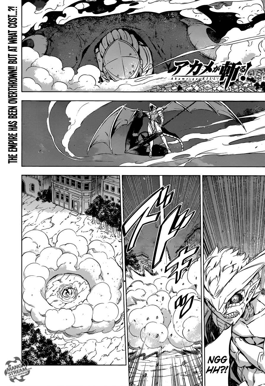 Page 1 Chapter 75 Akame ga KILL!
