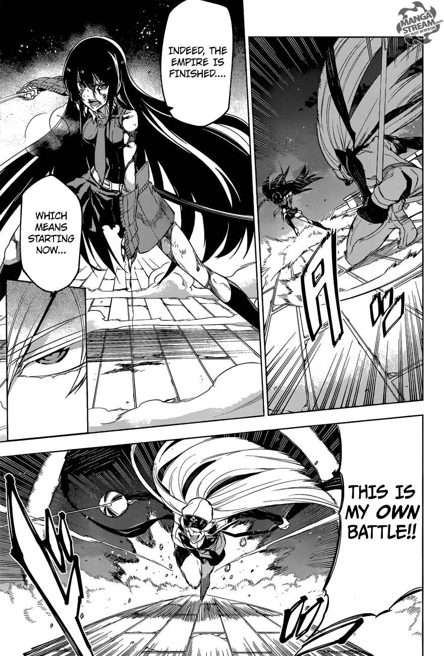 Page 10 Chapter 75 Akame ga KILL!