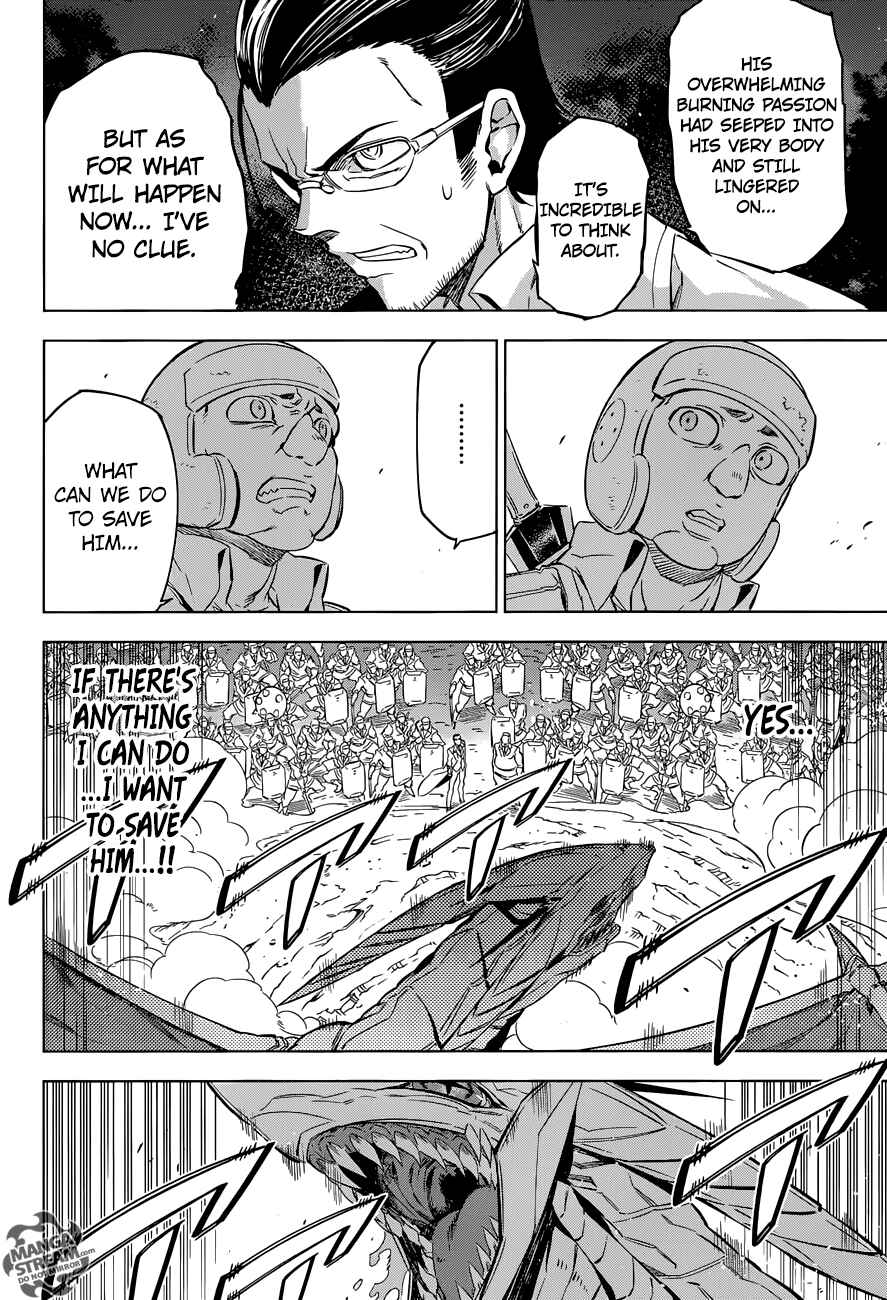 Page 15 Chapter 75 Akame ga KILL!