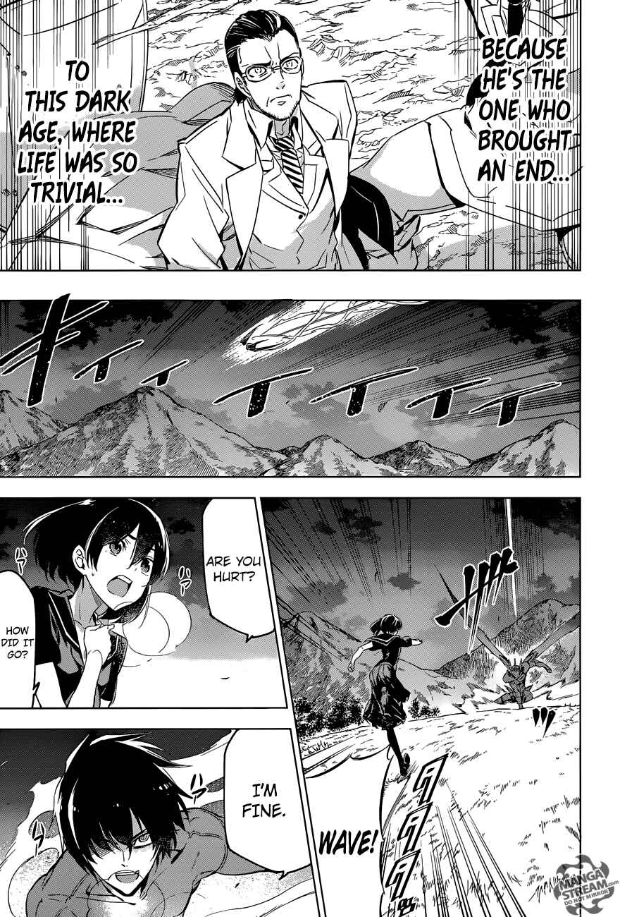 Page 16 Chapter 75 Akame ga KILL!