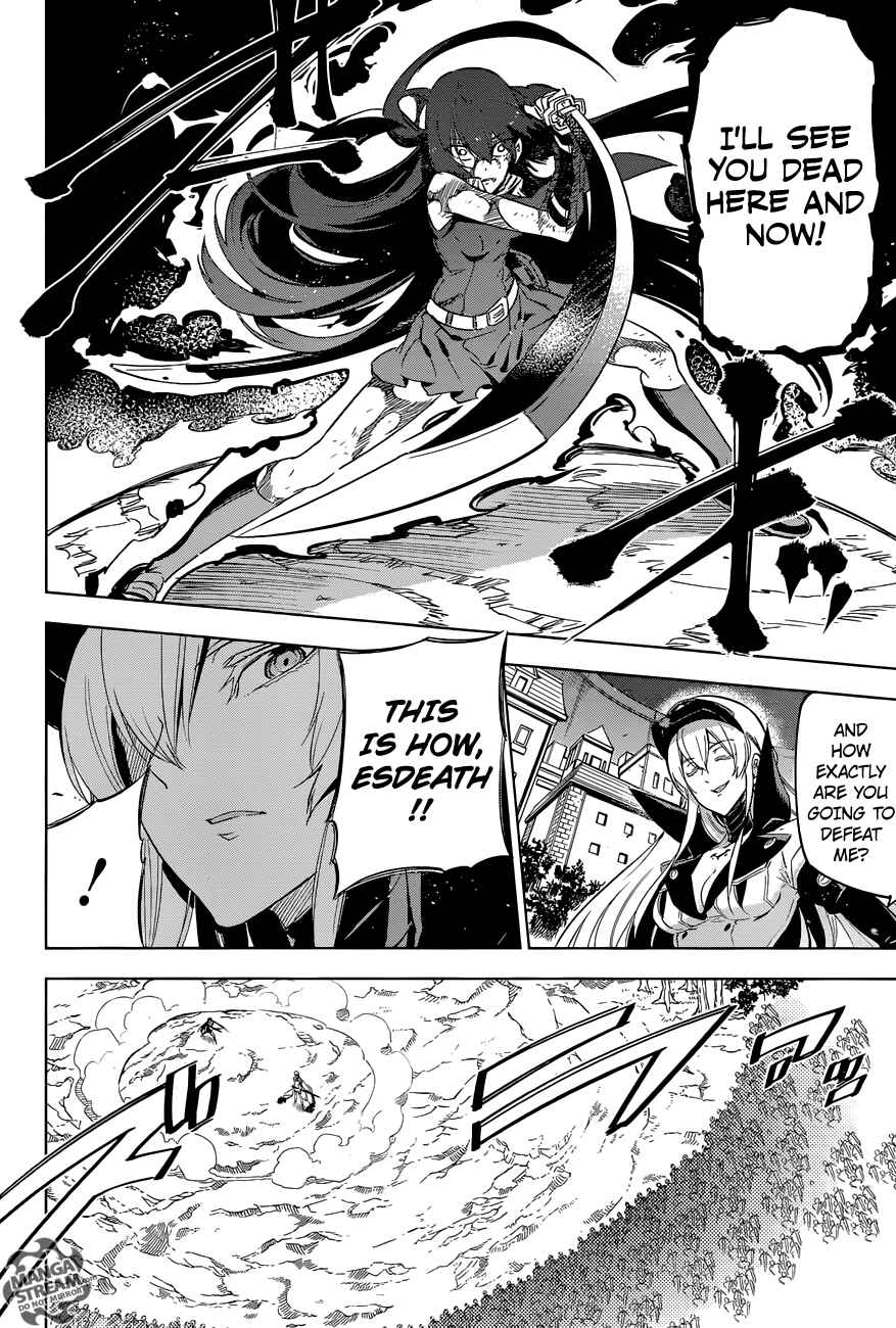 Page 21 Chapter 75 Akame ga KILL!
