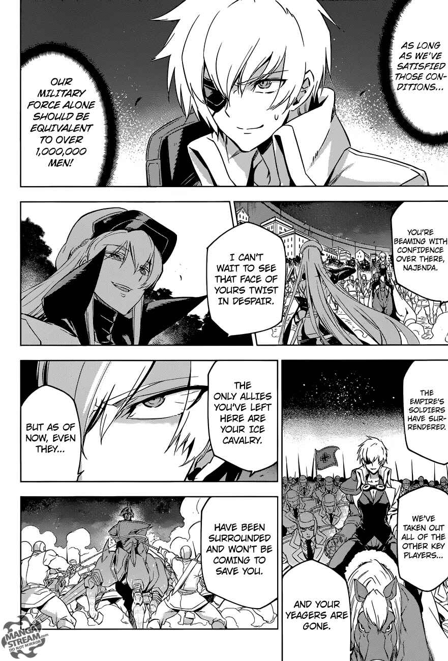 Page 25 Chapter 75 Akame ga KILL!