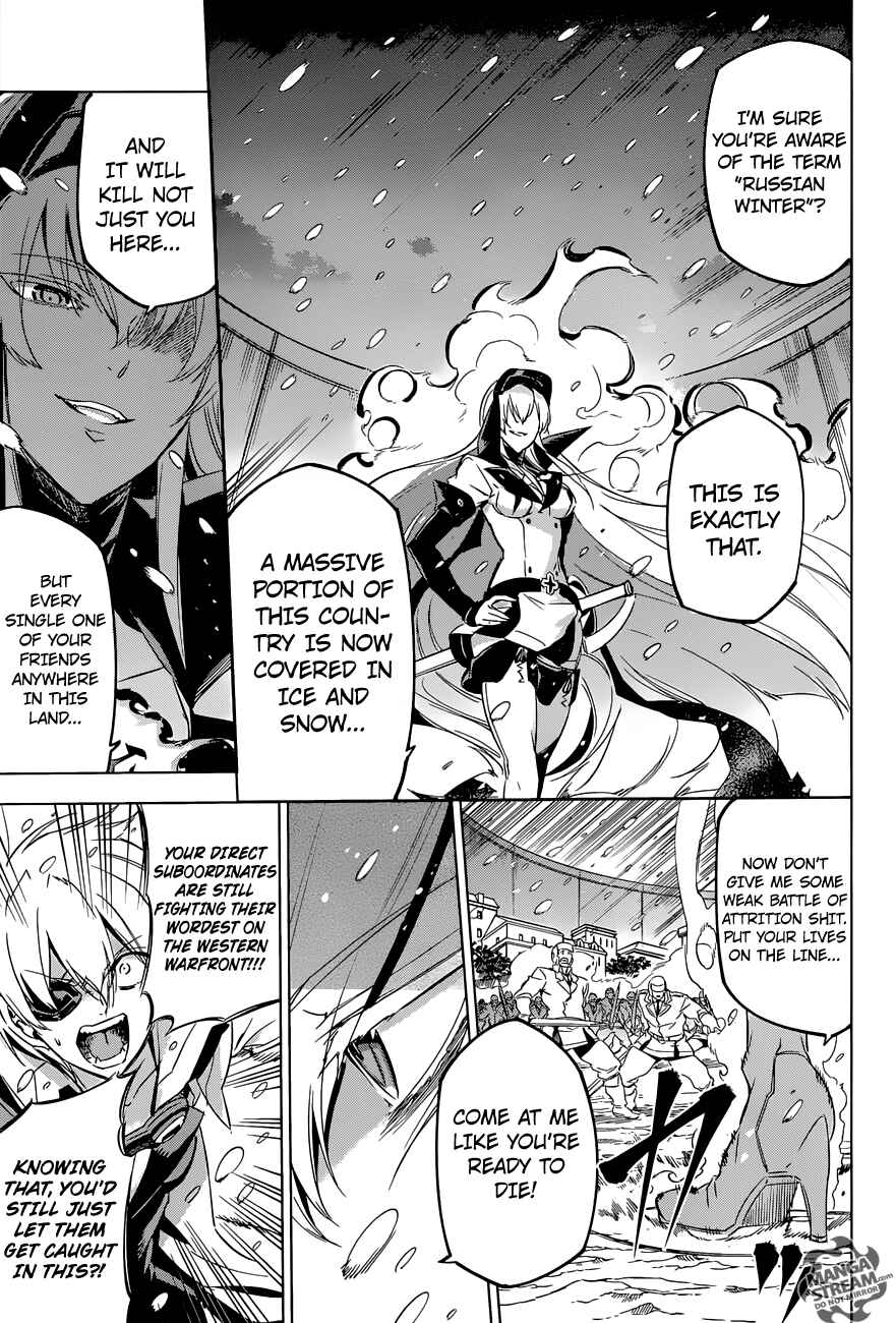 Page 31 Chapter 75 Akame ga KILL!