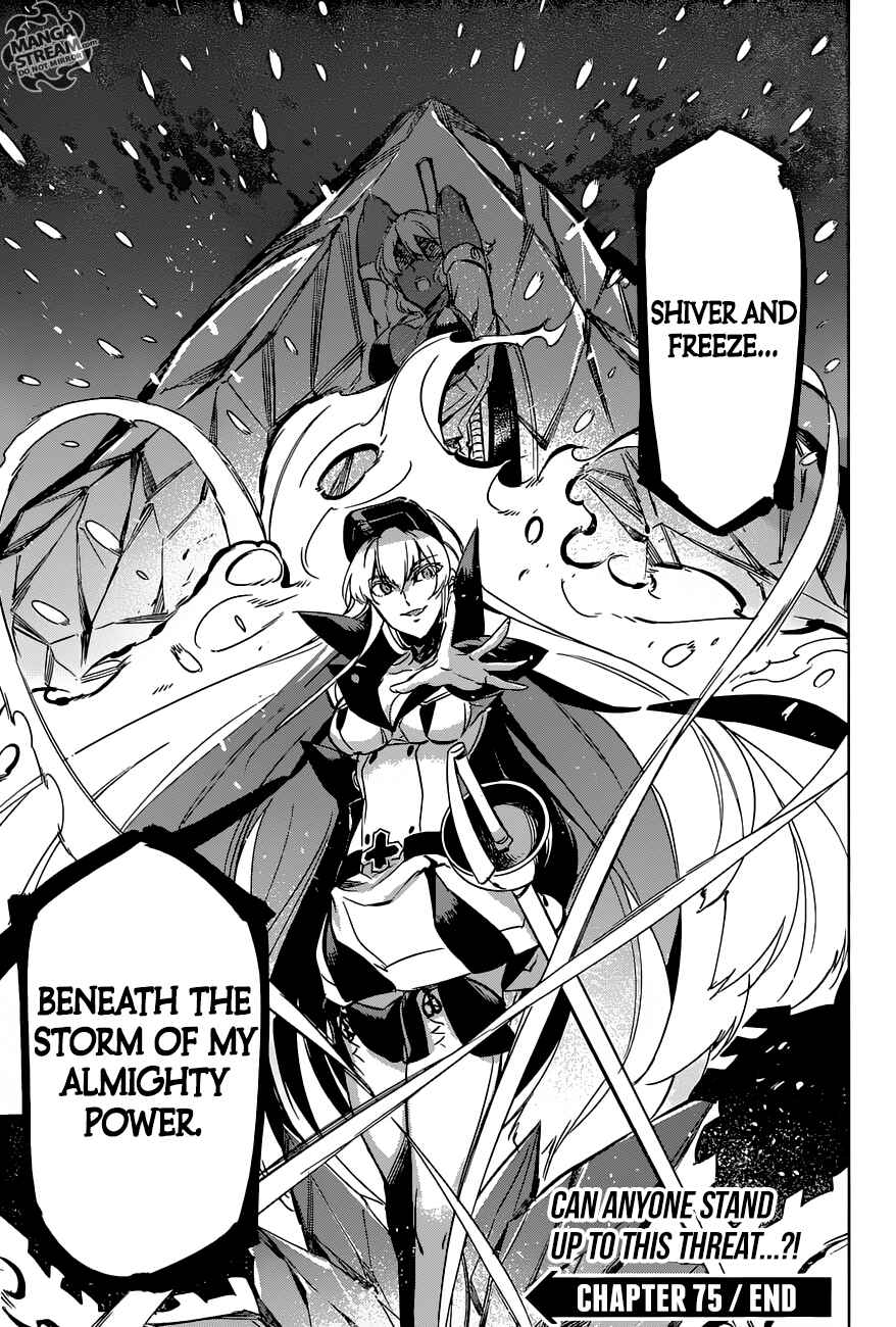 Page 37 Chapter 75 Akame ga KILL!