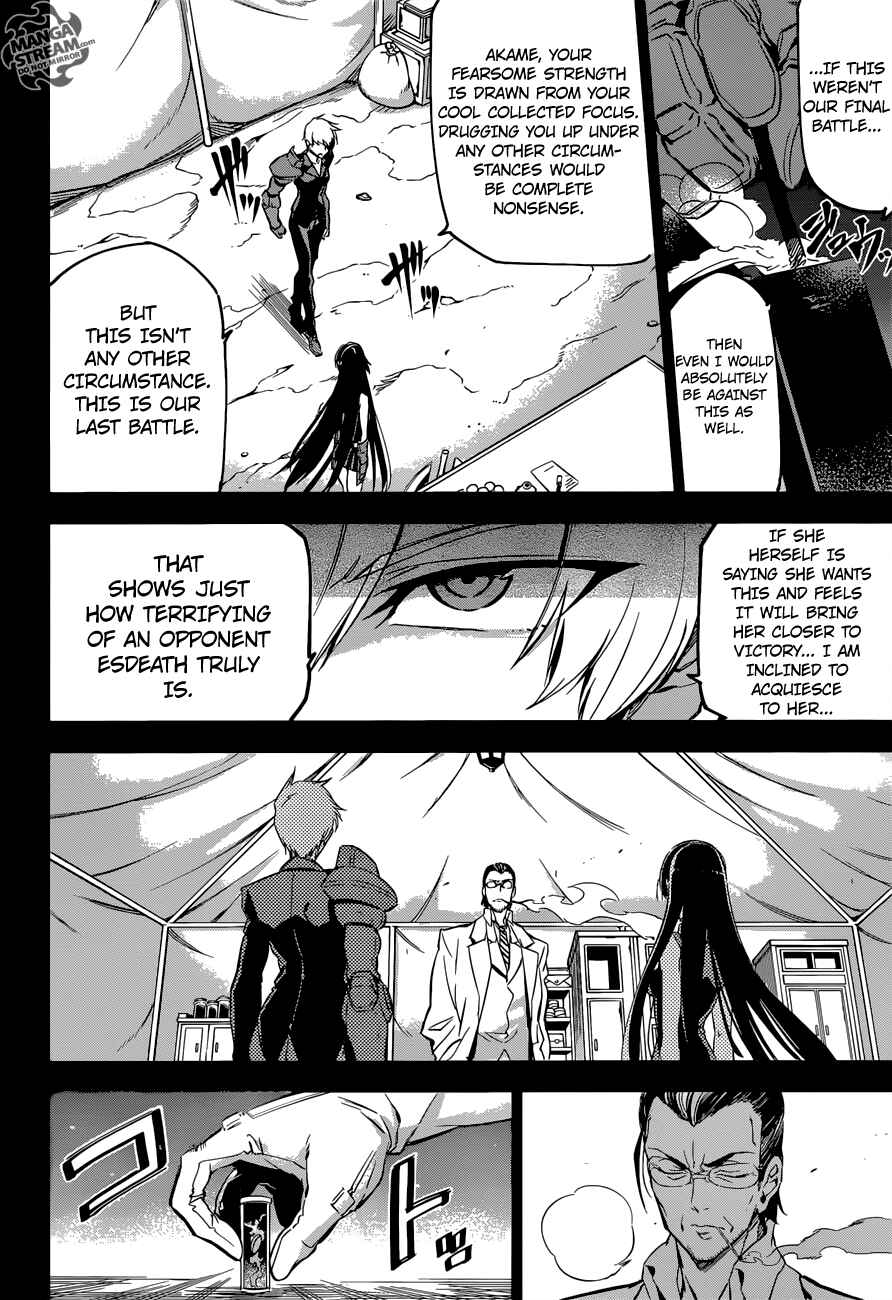Page 7 Chapter 75 Akame ga KILL!