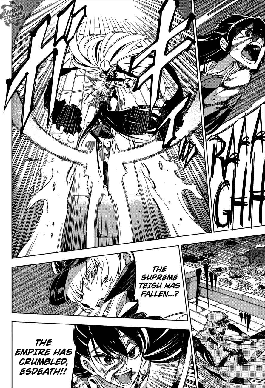 Page 9 Chapter 75 Akame ga KILL!