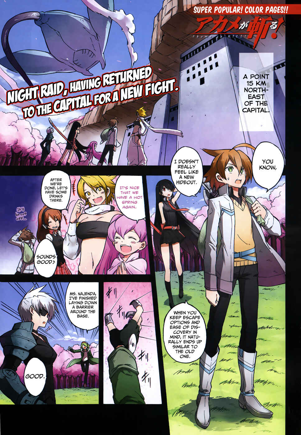 Page 1 Chapter 25 Akame ga KILL!