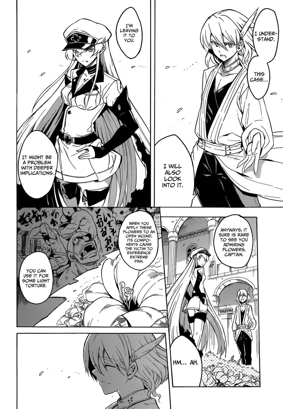 Page 14 Chapter 25 Akame ga KILL!