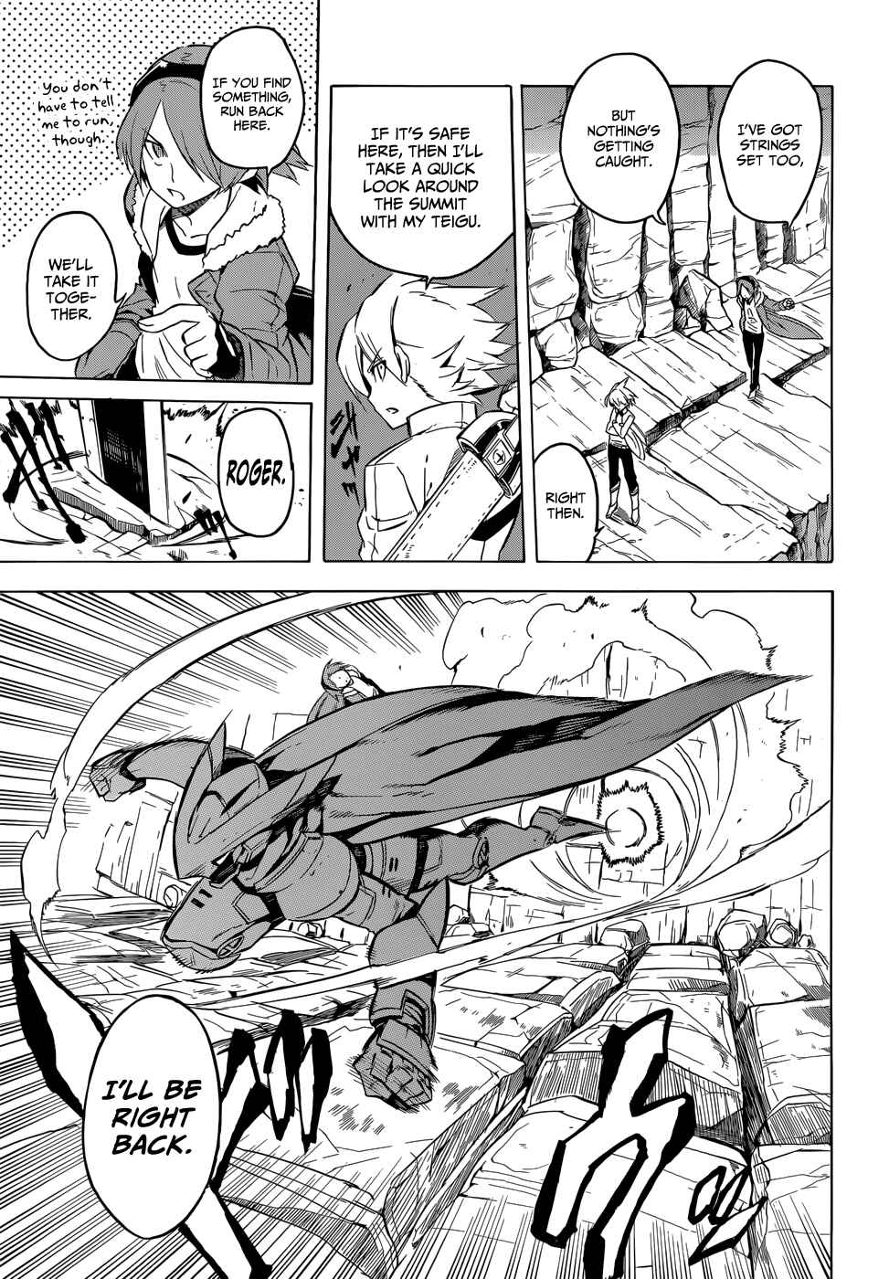 Page 25 Chapter 25 Akame ga KILL!