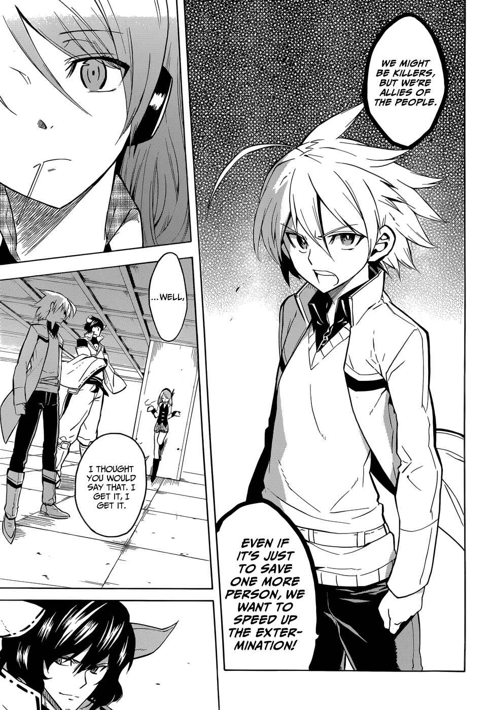 Page 7 Chapter 25 Akame ga KILL!