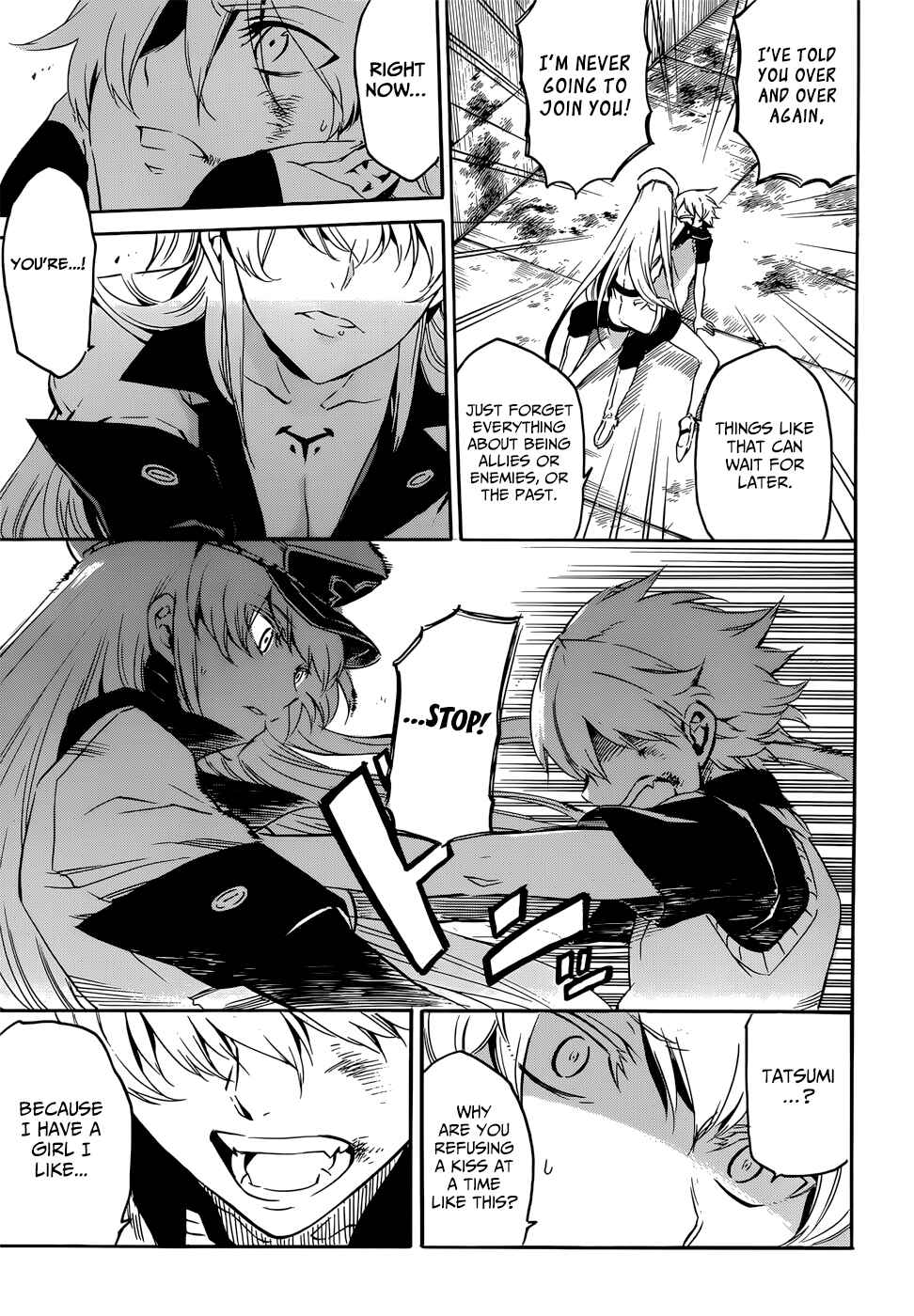 Page 27 Chapter 51 Akame ga KILL!