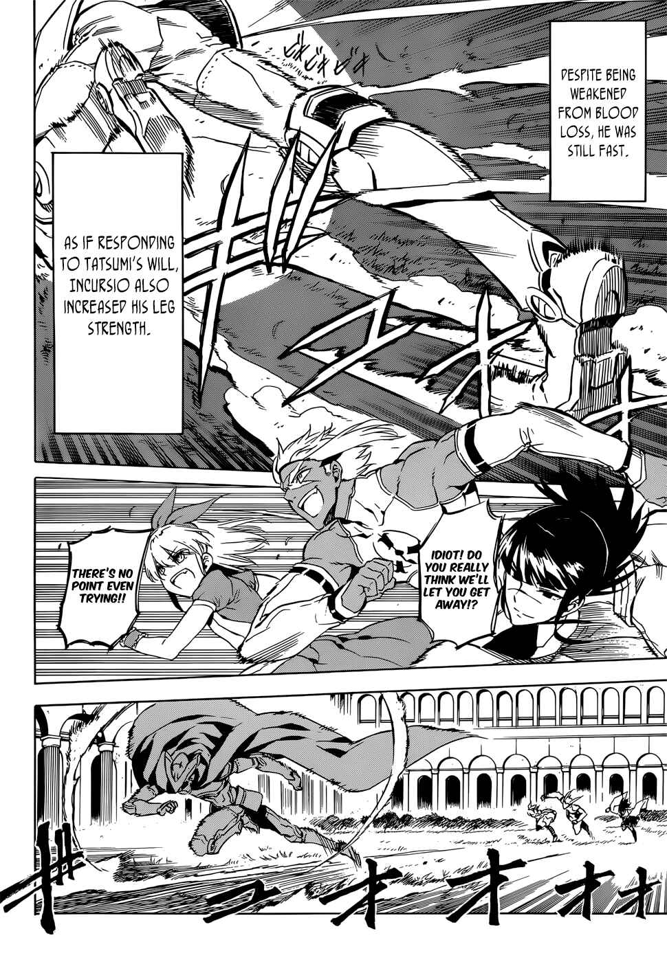 Page 5 Chapter 51 Akame ga KILL!