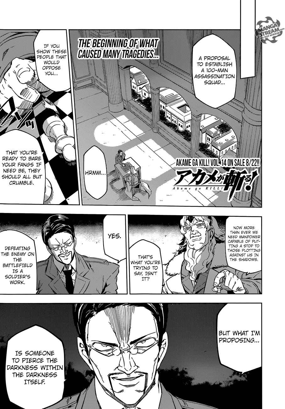 Page 1 Chapter 72 Akame ga KILL!