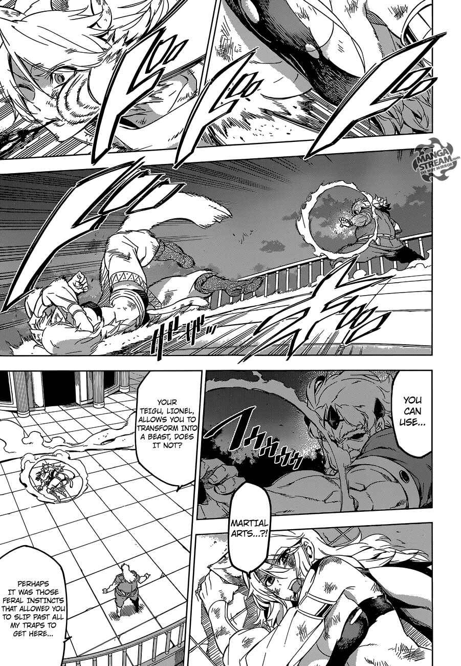 Page 10 Chapter 72 Akame ga KILL!