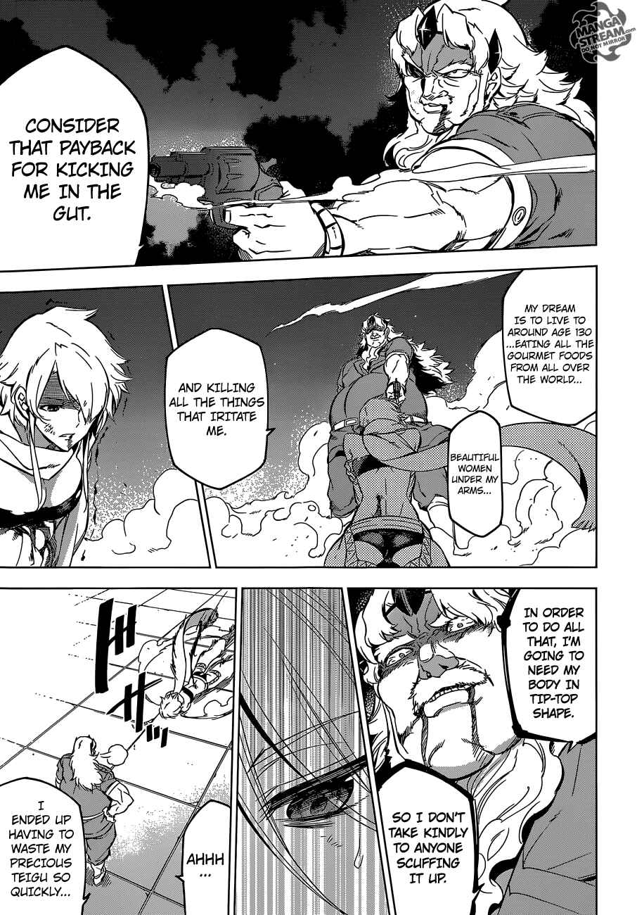 Page 16 Chapter 72 Akame ga KILL!