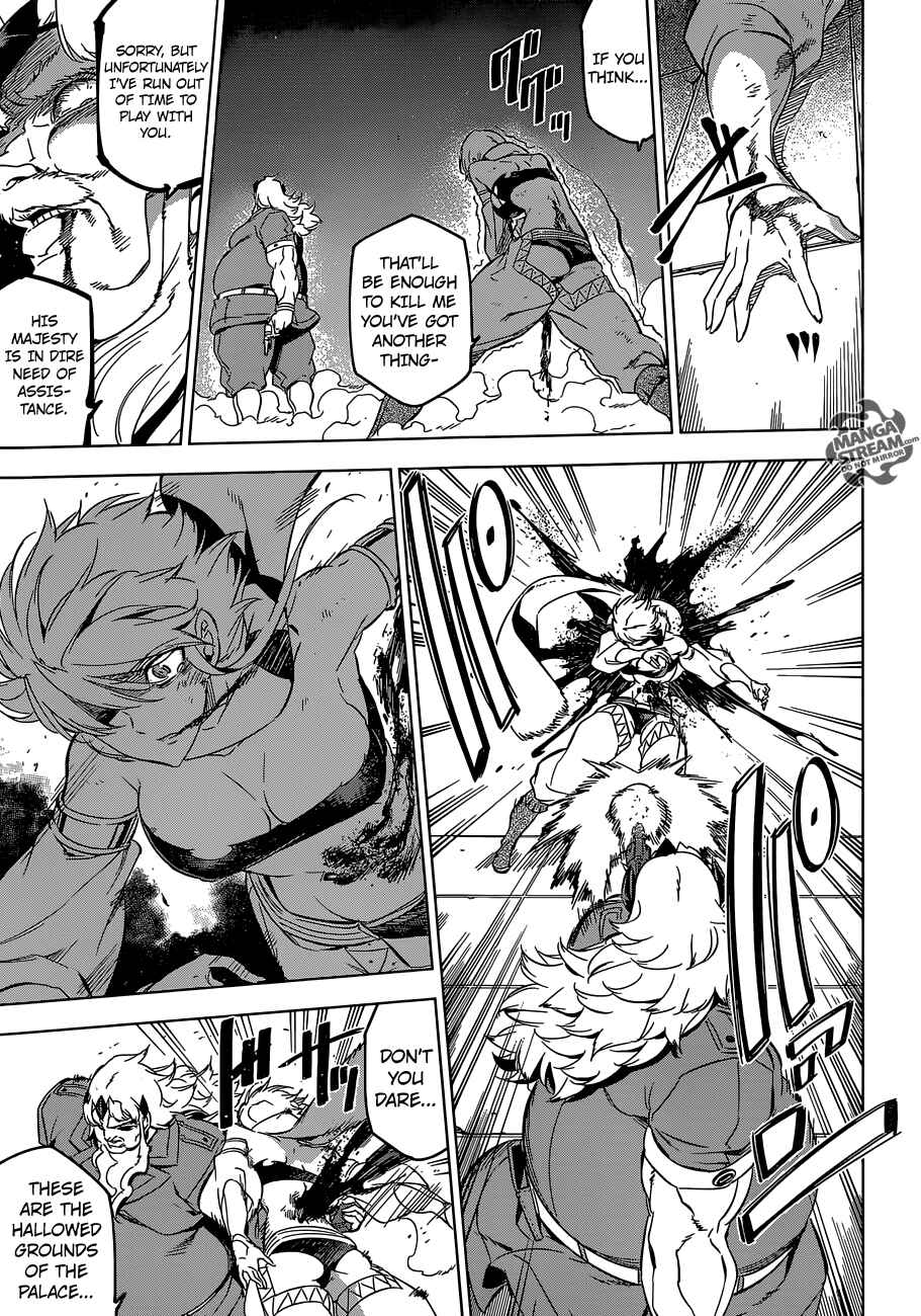 Page 18 Chapter 72 Akame ga KILL!