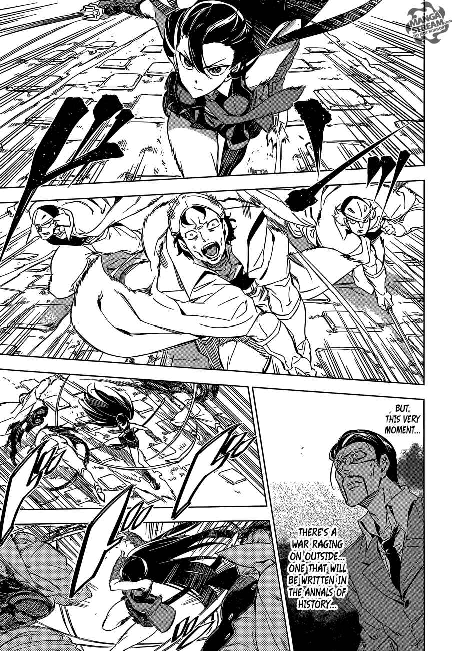 Page 25 Chapter 72 Akame ga KILL!