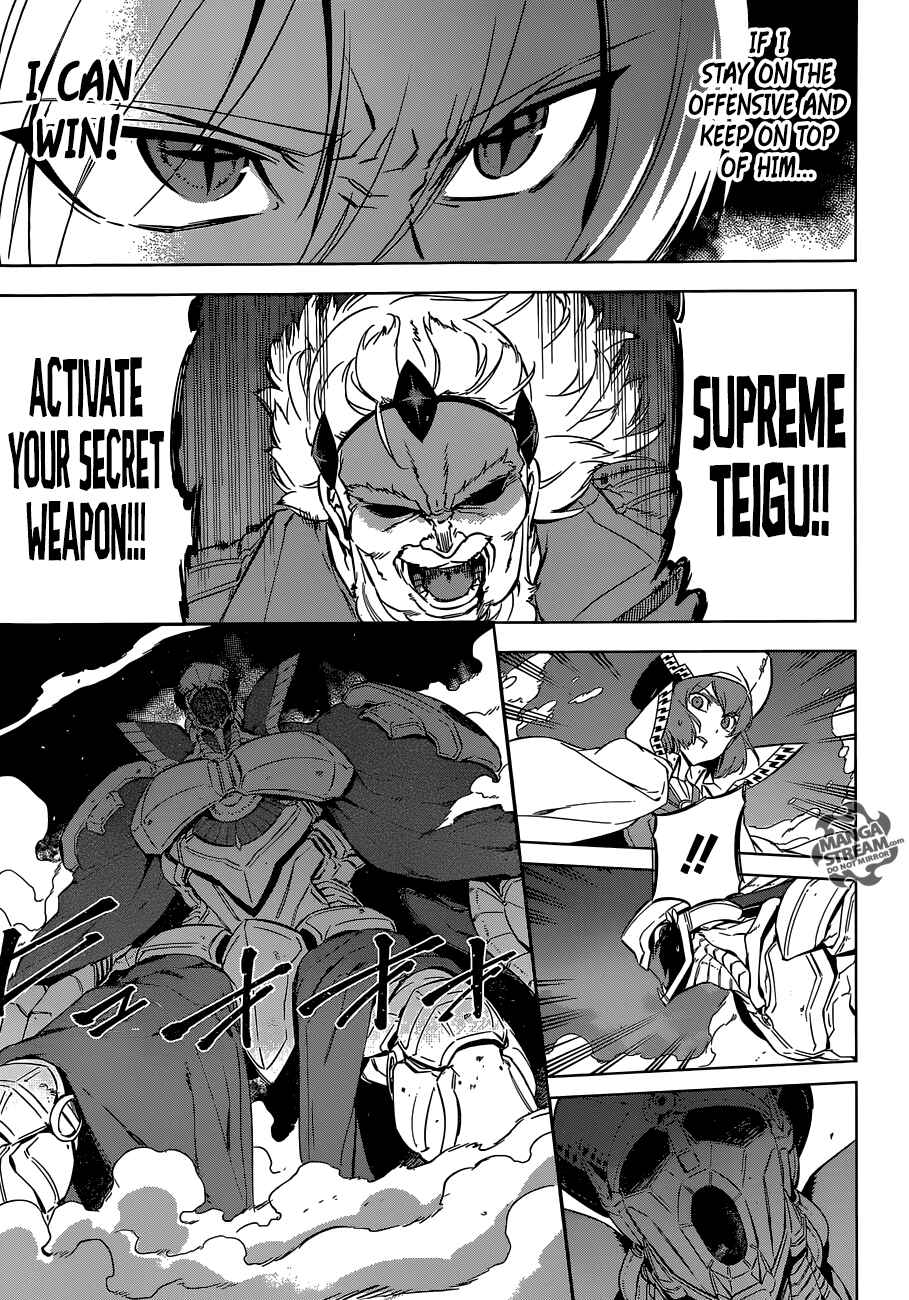 Page 34 Chapter 72 Akame ga KILL!