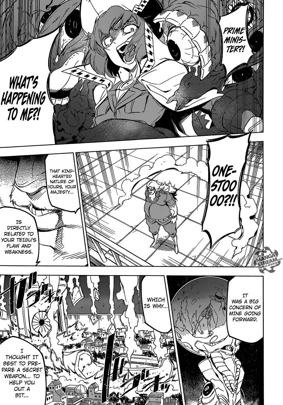 Page 36 Chapter 72 Akame ga KILL!