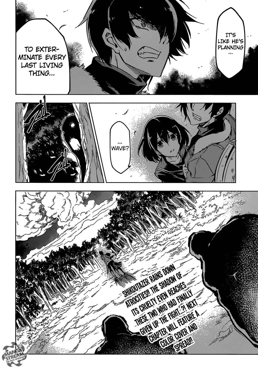 Page 49 Chapter 72 Akame ga KILL!