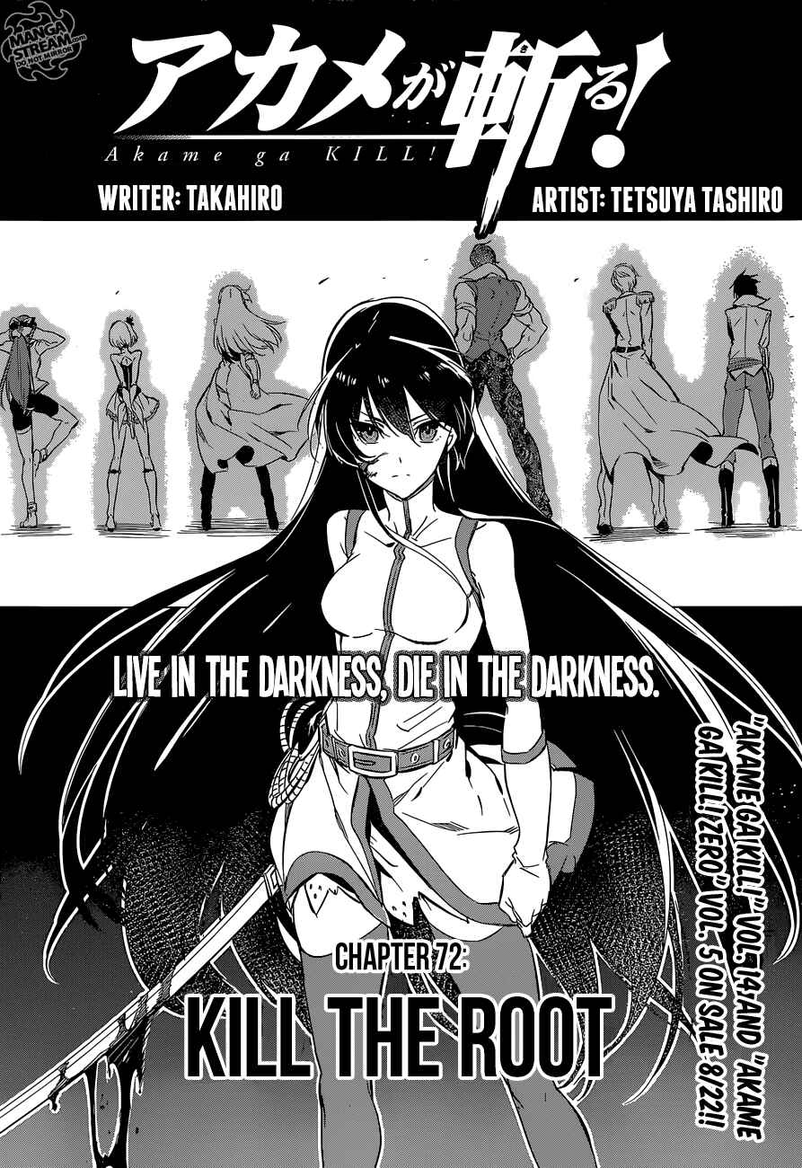 Page 5 Chapter 72 Akame ga KILL!