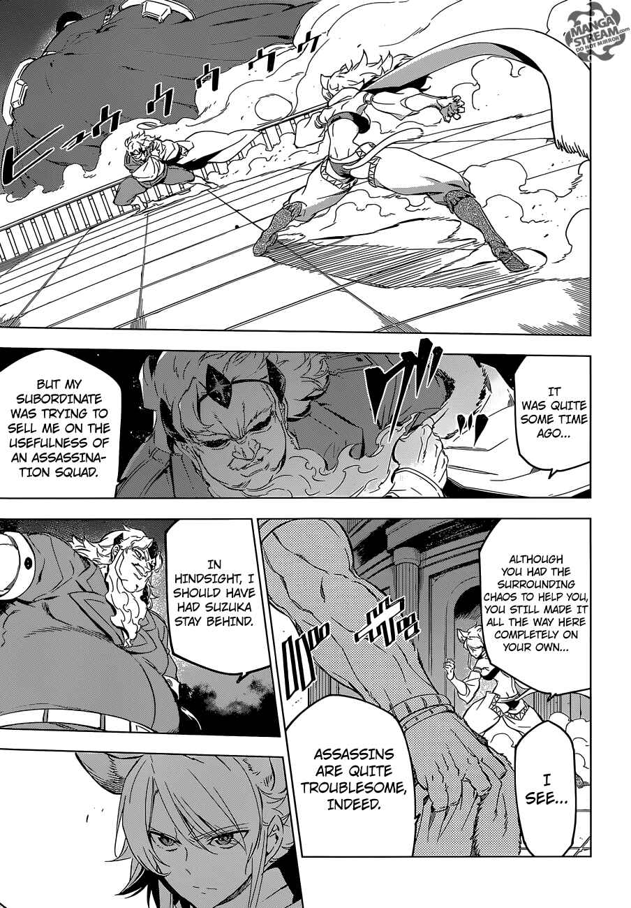 Page 6 Chapter 72 Akame ga KILL!